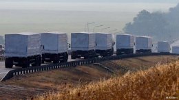 Российский "гуманитарный конвой" двинулся в направлении "Изварино"