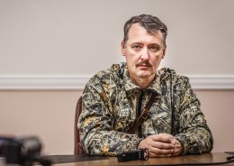«Стрелка» «уволили» с должности «министра обороны ДНР»