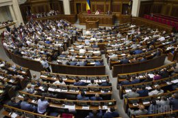 Парламент пересмотрел закон о СЭЗ в Крыму