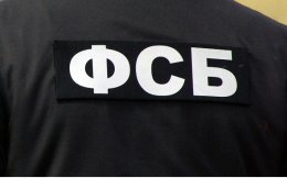 ФСБ пытается вывести в Крым своих сотрудников из Донбасса (ВИДЕО)