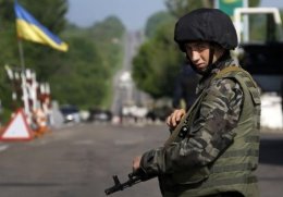 Украинские силовики взяли под контроль еще три населенных пункта