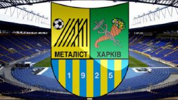 В ФК "Металлист" назвали незаконным решение об аресте акций клуба