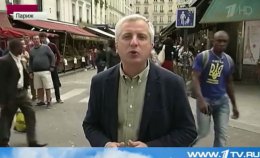 Во Франции африканец с национальной символикой Украины попал в кадр сюжета ОРТ (ВИДЕО)