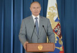 Украина подаст на Путина в суд