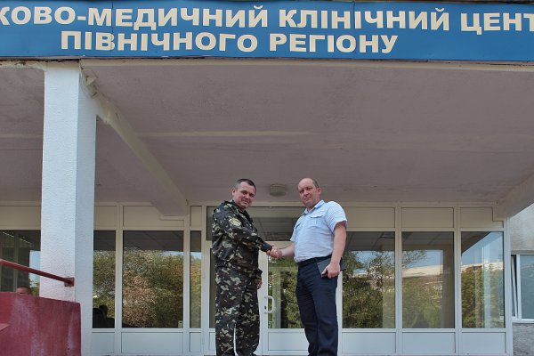 Бойцы, раненные в зоне АТО, продолжают получать помощь в виде необходимых лекарств (ФОТО)