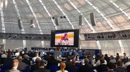 ФХУ отказывается от ЧМ-2015