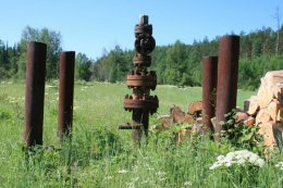 Словакия начинает проверку своих ржавых труб для реверса газа в Украину