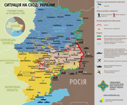 Ситуация на Востоке Украины: Карта зоны АТО (ФОТО)