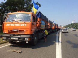 Украинскую гуманитарную помощь привезли в Северодонецк