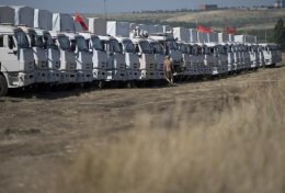 Украинские власти наконец-то признали гуманитарный груз из России