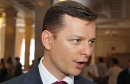 Олег Ляшко предлагает мэру Киева снести дома Януковича и Пшонки