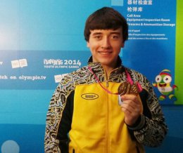 Спортсмен со Львова выиграл золотую медаль на юношеских Олимпийских играх