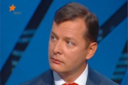 Ляшко предложил Найему отрубить себе 3 пальца или ответить за свои слова