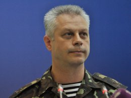 Силы АТО ведут бои в центре Луганска, - Лысенко