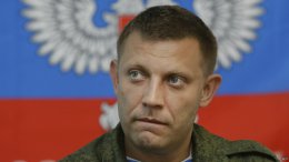 ДНР не собирается выполнять условия Киева