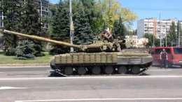 Утро для жителей Донецка началось не с кофе