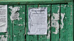 В Киевской области жителям сел посоветовали запасаться дровами на зиму