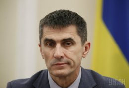 Ярема попросил Россию наказать своих наемников