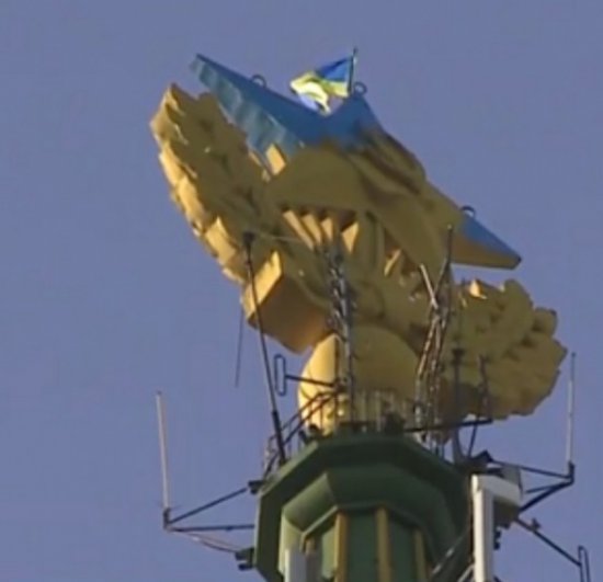Москва под флагом Украины всколыхнула общество (ФОТО)