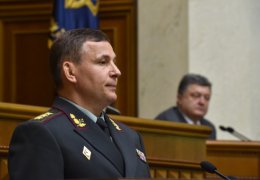 Гелетей: "Растет насилие на Востоке Украины, а Россия продолжает поставлять оружие в зону АТО"