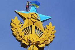 Московские активисты хотят украсить свою столицу украинской символикой ко Дню Независимости Украины