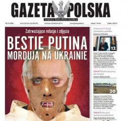 Звери Путина мучают Украину, - польские СМИ
