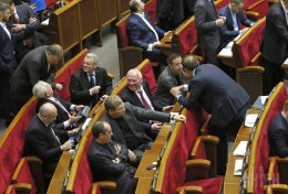 Парламент могут распустить уже в это воскресенье