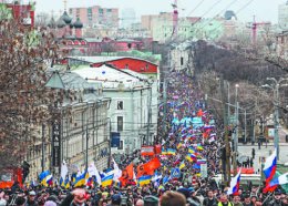 Жители Москвы выйдут в поддержку Украины