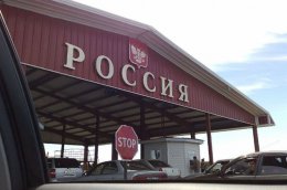 В российском пункте пропуска "Донецк" заблокированы украинские пограничники