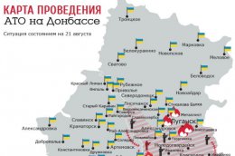Наиболее ожесточенные бои идут вокруг областных центров Донбасса