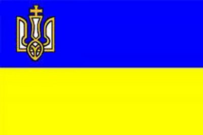 ТОП-10 интересных фактов об украинском флаге (ВИДЕО)
