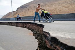 Землетрясение в Чили: магнитуда 6,6