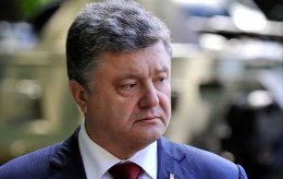 На перевооружение армии будет потрачено более 40 млрд грн, - Порошенко