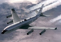 Китай потребовал от США остановить наблюдение за территорией его страны