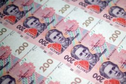 Гривна должна еще упасть. Но это нормально, - Кирш
