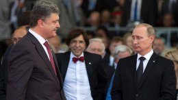 Какой миротворческий план предложат в Минске ЕС и США