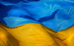 В Киеве развернули самый большой в мире украинский флаг (ВИДЕО)