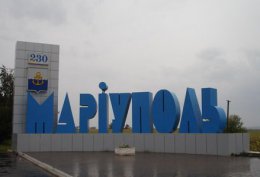 Опровергнута информация о боевой атаке Мариуполя и рукопашных боях на Востоке Украины