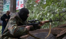 Мариуполь в предчувствии штурма