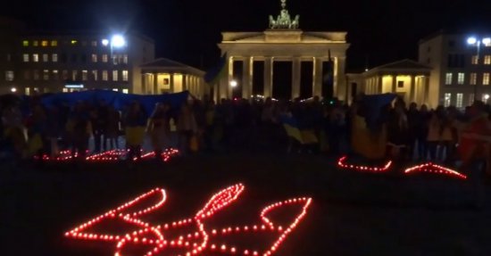 Сотни людей почтили 23-годовщину Независимости Украины (ВИДЕО)