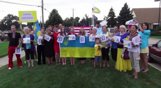 Сотни людей почтили 23-годовщину Независимости Украины (ВИДЕО)