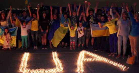 Сотни людей почтили 23-годовщину Независимости Украины (ВИДЕО)