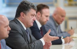 На саммите в Ньюпорте Россия представлена не будет