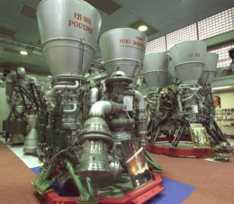 Производство составляющих ракетных двигателей переносится из Днепропетровска в Воронеж