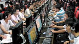 В КНР намерены выпустить собственную операционную систему