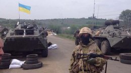 Карта боевых действий на Донбассе (ФОТО)