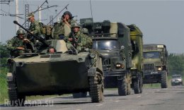 Очередная порция российской военной техники готова прорваться в Украину