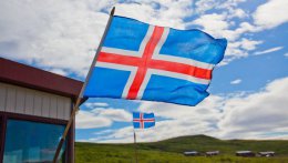 Землетрясение магнитудой 5,0 произошло в среду в Исландии