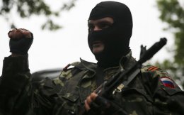 Армия РФ наступает на нескольких направлениях