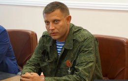 "ДНР" признает, что за нее воюют российские офицеры (ВИДЕО)